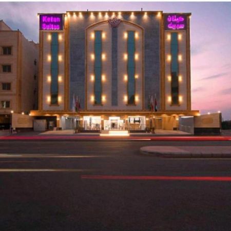 كيتان سويت للشقق المخدومة Jeddah Eksteriør billede